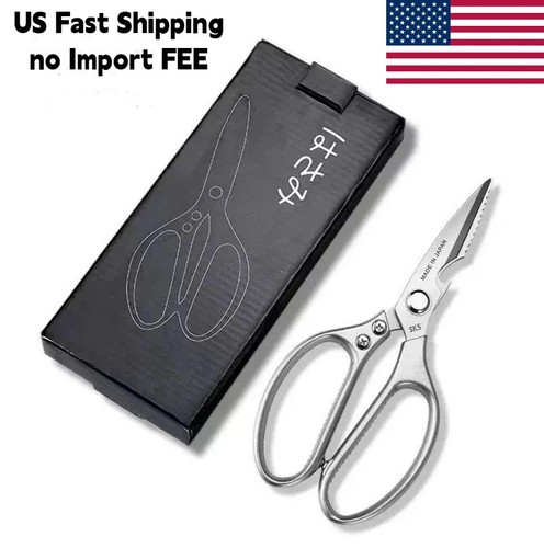 Kitchen scissors sharp - scissors,